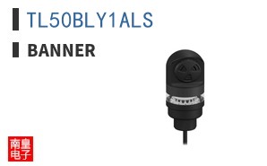 TL50BLY1ALS