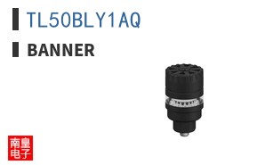 TL50BLY1AQ
