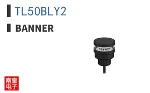 TL50BLY2