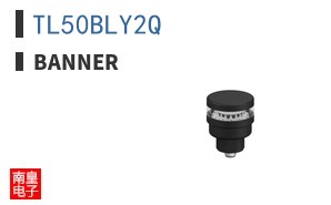 TL50BLY2Q
