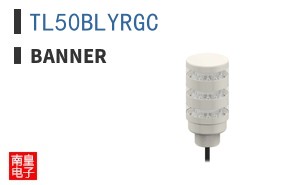 TL50BLYRGC