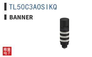 TL50C3AOSIKQ