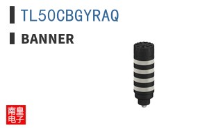 TL50CBGYRAQ