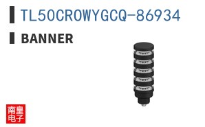 TL50CROWYGCQ-86934