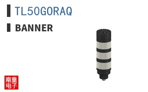 TL50GORAQ