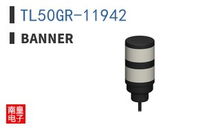 TL50GR-11942