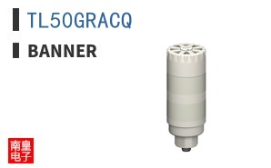 TL50GRACQ