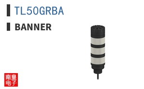 TL50GRBA