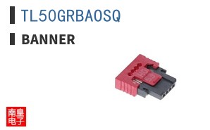 TL50GRBAOSQ