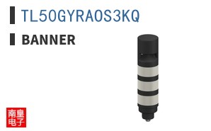 TL50GYRAOS3KQ