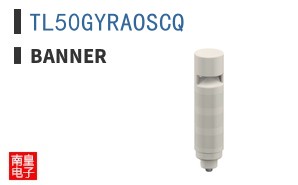 TL50GYRAOSCQ