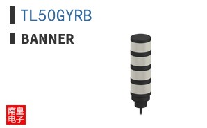 TL50GYRB