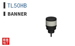 TL50HB