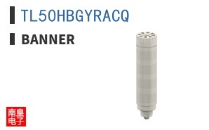 TL50HBGYRACQ