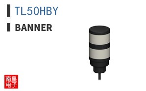 TL50HBY