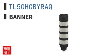 TL50HGBYRAQ