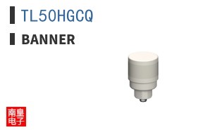 TL50HGCQ