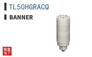 TL50HGRACQ