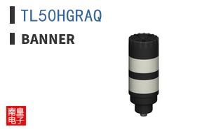 TL50HGRAQ