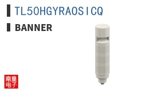 TL50HGYRAOSICQ