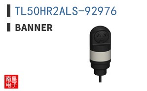 TL50HR2ALS-92976