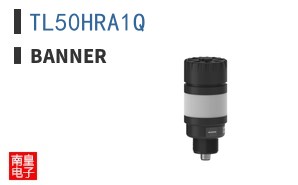 TL50HRA1Q