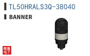 TL50HRALS3Q-38040