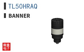 TL50HRAQ