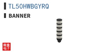 TL50HWBGYRQ