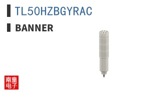 TL50HZBGYRAC