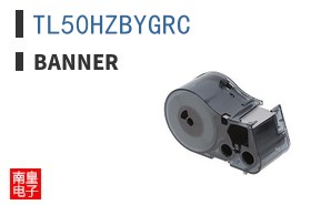 TL50HZBYGRC