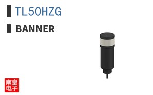 TL50HZG
