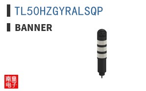 TL50HZGYRALSQP