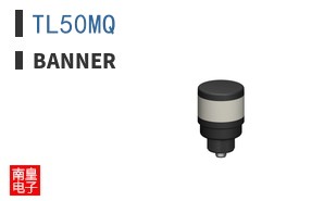 TL50MQ