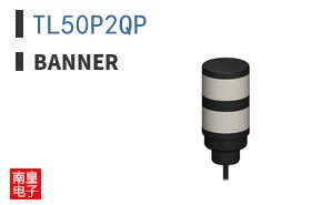 TL50P2QP