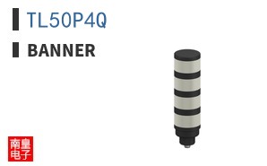 TL50P4Q
