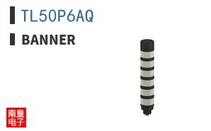 TL50P6AQ