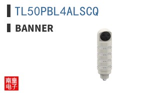 TL50PBL4ALSCQ
