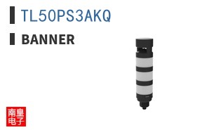 TL50PS3AKQ