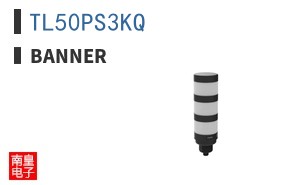 TL50PS3KQ