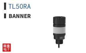 TL50RA