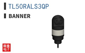 TL50RALS3QP