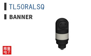 TL50RALSQ