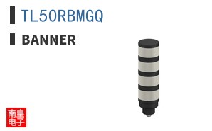 TL50RBMGQ