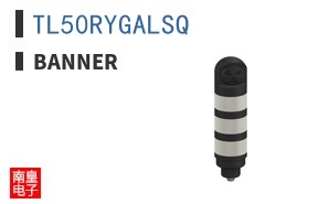 TL50RYGALSQ