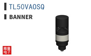 TL50VAOSQ