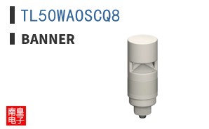 TL50WAOSCQ8