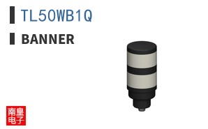 TL50WB1Q