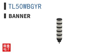 TL50WBGYR
