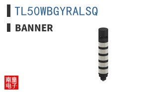 TL50WBGYRALSQ